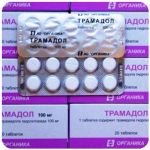 Трамадол 100 мг  Россия Органика в Фрязино