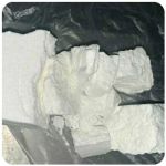 Кокаин Колумбия  Cocaine Colombia  VHQ 99% (fishscale) в Фрязино