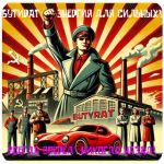 Бутират GHB 99,8% VHQ концентрат (Oxy) в Фрязино Бутират GHB 99,8% VHQ концентрат (Oxy) в Фрязино