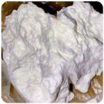 Кокаин Боливия Cocaine Bolivia  VHQ 97,1% в Фрязино