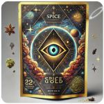 Россыпь Микс (Spice, спайс) Mix в Фрязино Россыпь Микс (Spice, спайс) Mix в Фрязино