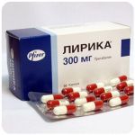 Лирика Пфайзер  Lyrica Pfrizer  (Прегабалин)  300 мг в Фрязино